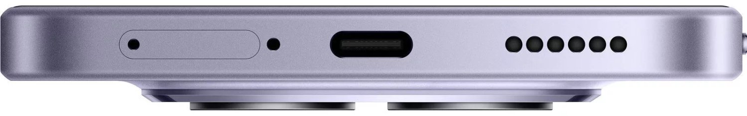 Смартфон REDMI Note 15 Pro 5G 8/256 ГБ фиолетовый